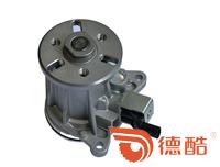 Jaguar -XJ 3.0L 2009- Diesel water pump 1227