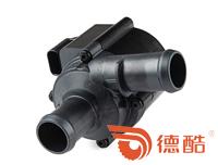 Volkswagen - Audi A4, A4L 2.0T, Touareg 2.0T, 3.0T electronic auxiliary pump 1303