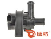 Volkswagen - Audi A5 Q5 A4L 2.0TSI 2008- Electronic auxiliary Pump 1302
