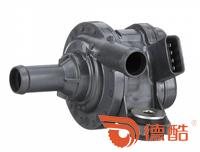Toyota Corolla 1.2T electronic auxiliary pump 1307