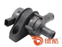 Volkswagen - Lavida 1.4T Electronic Auxiliary Pump 2010-1312