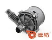 Bmw-5 Series 2.0T B48 electronic auxiliary pump 1309