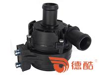 Great Wall - Haval H6 1.5T Electronic auxiliary pump 1308