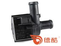 Audi -A6L 2.0T 2.5L 2012-2016 Electronic auxiliary pump 1304