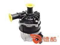 Volkswagen - Touareg 3.0L 2010-2018 Electronic auxiliary pump 1305